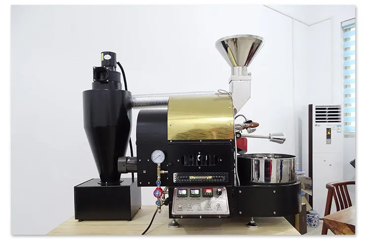 coffee roaster.jpg