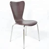 Comfortable Metal Material Leather Seat Dining Chair for general use