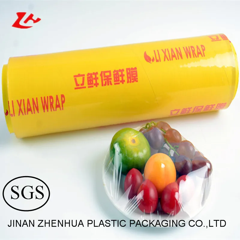 pvc food wrap