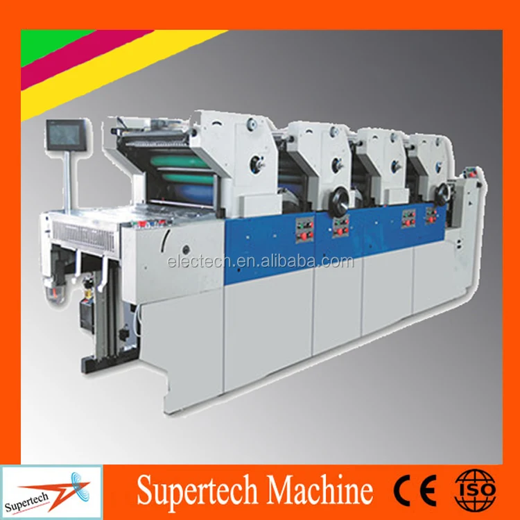 4 color offset printing press