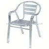 Modern aluminum cafe furniture plastic chair and table