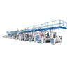 35 layer corrugated cardboard making machine production line