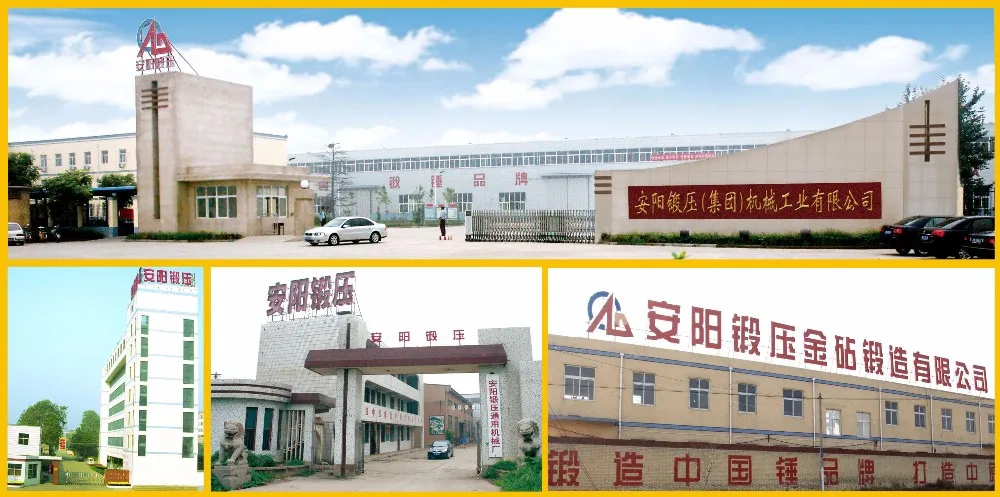 anyang forging press company