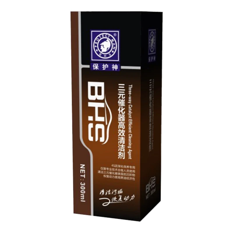 Threeway Catalytic Converters Cleaning Converter Cleaner Buy