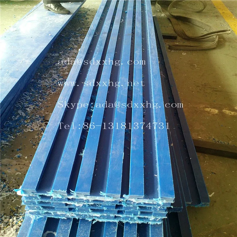 Pe Plastic Guide Rail Aluminium Profile Guide Rail Uhmwpe Sliding