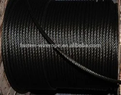 wire rope brand free sample