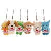 Mini stuffed i love you heart animal monkey plush keychain