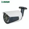 Enxun Hot Product Unique Case 1080p IR Waterproof Security outdoor Camera