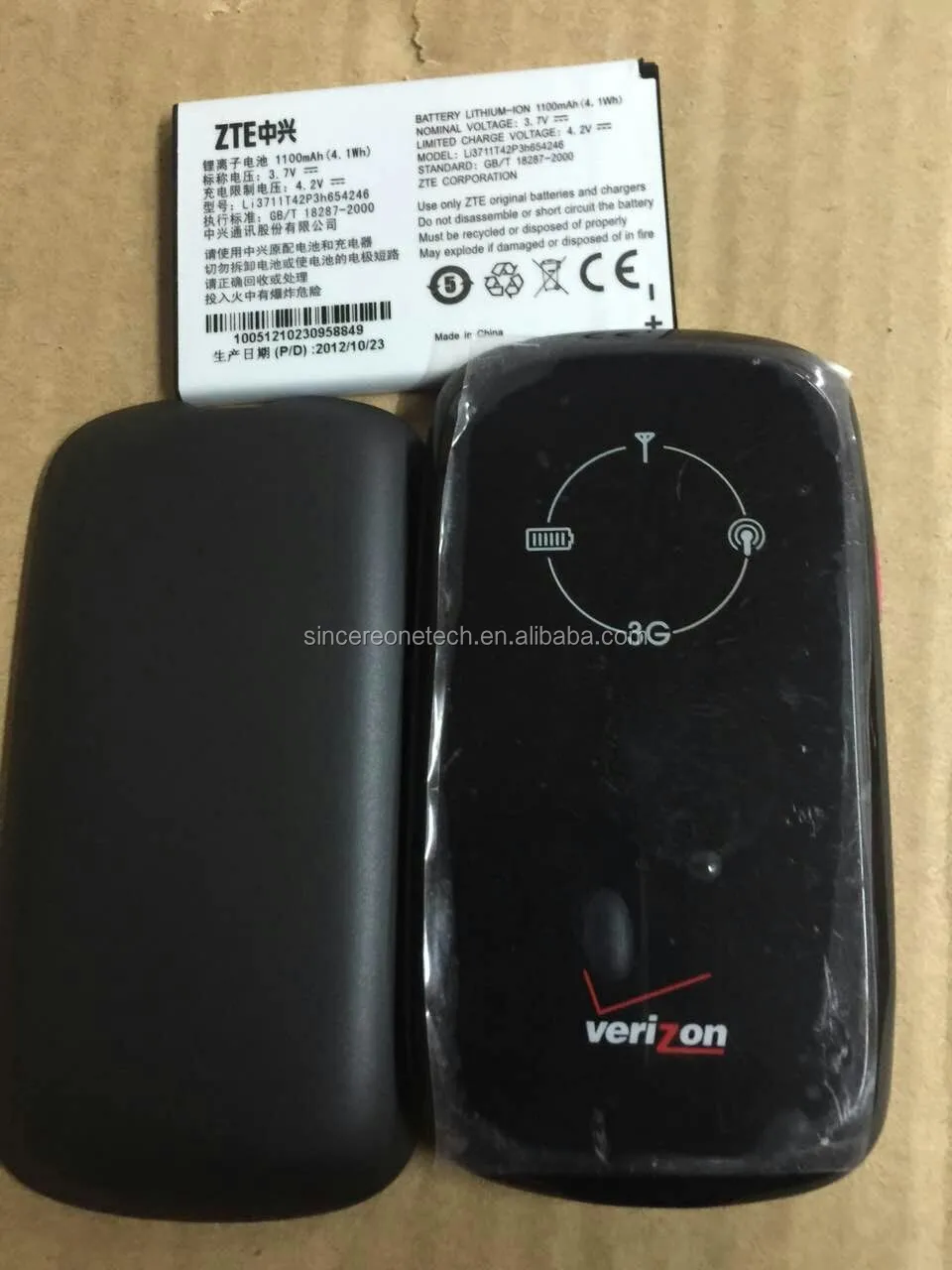 what is verizon wireless 3g speed