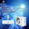 9000btu 12000btu ACDC type hybrid split wall home use best cost solar buy air conditioners
