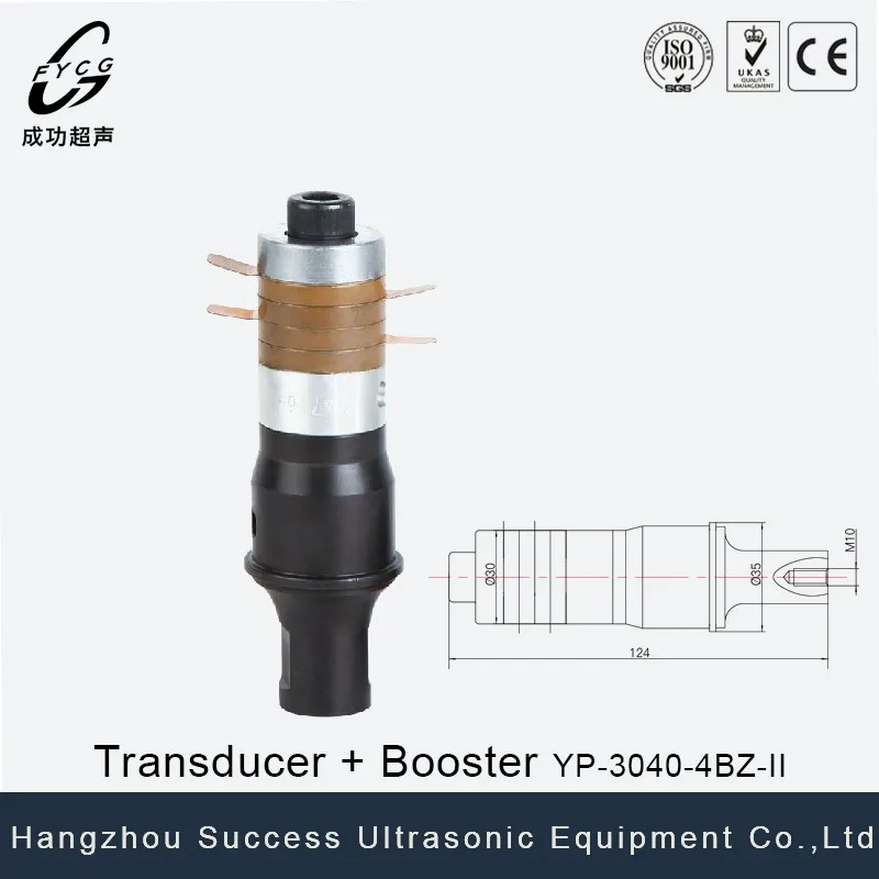 High Power Ultrasonic Piezoelectric Transducer Manufacturers/ 40 Khz