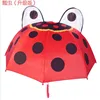 2019 fashion sweet cute baby cow bunny tiger lady bug duck princess butterfly mermaid frog animal head umbrella