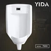Range Sensor Auto Flush Electronic Urinal