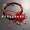 Lead free PVC jacket compound/granules/ particles for cable