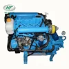 HF-490H small inboard marine diesel engines gearbox