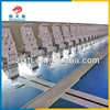 445*165 flat computerized embroidery machine
