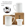Picture custom Jade China cups Filtering cup