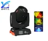 Super pro 7r 230 sky 230w sharpy 7r beam moving head light