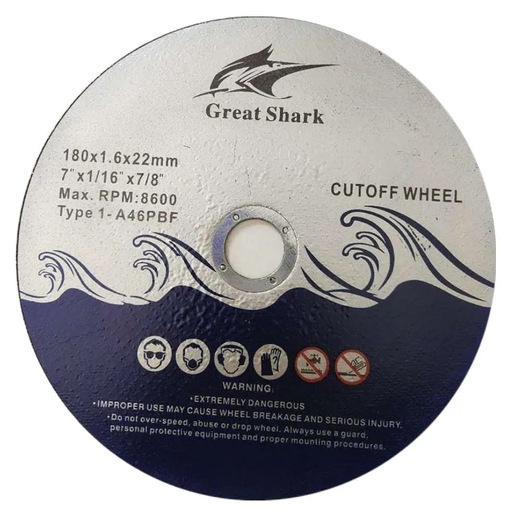 7 inch cut off wheel