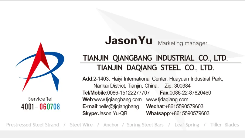 name card 
