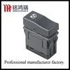Truck parts for european vehicle hot-selling Window Lifter Switch High quality Control Switch for RENAULT OEM 7421043773