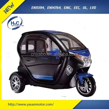 alibaba tricycle