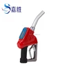 /product-detail/digital-fuel-injection-nozzle-with-flow-meter-60652993875.html