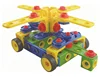 New selling nice educational games toys kid educational toy