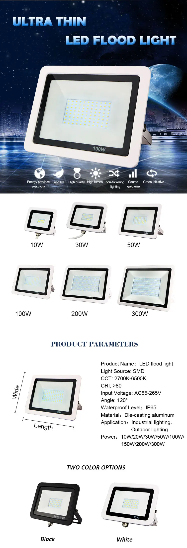 Best Selling Products 150W 200W 300W Led Projector Flood Lighting