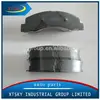 China Market Ceramic Brake Pads With Kevlar Fiber D756-7625 manufacturer