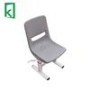 QJX1103 School chair desk adjustable kids table study room furniture design