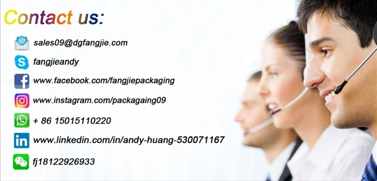 QQ20181124095057
