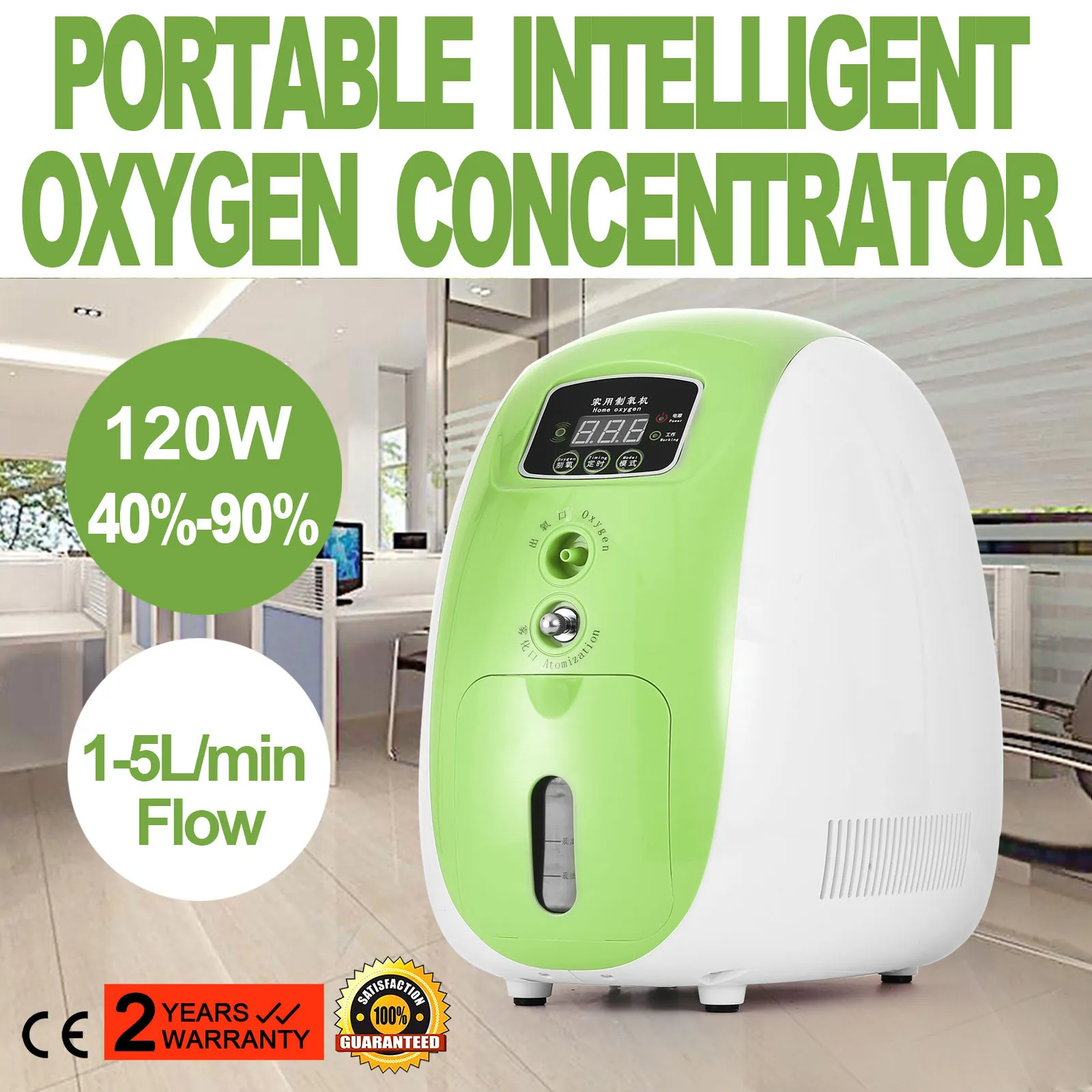 Portable Oxygen Concentrator Generator Home Use 90 Purity 5l/min Flow
