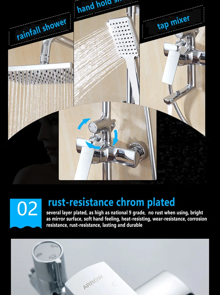 ARROW brand chrome plated copper square  triple function hand hold rainfall bathroom wash head set shower system