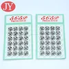 /product-detail/8mm-silver-color-brass-press-studs-button-for-kid-s-clothes-60763392275.html
