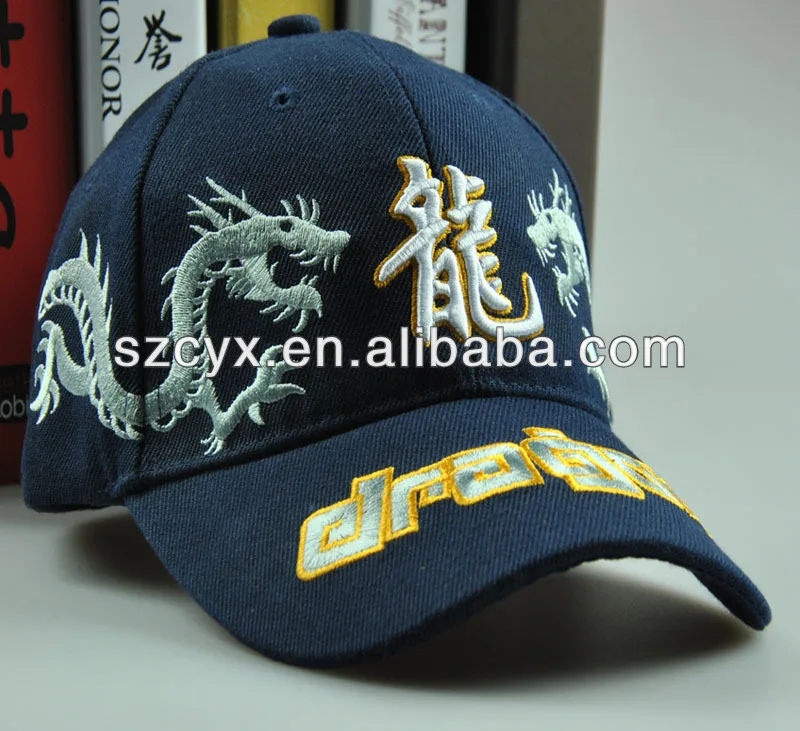 china baseball cap