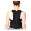 Custom logo Upper Back Support Mesh Cloth Cotton Elastic Band Posture Corrector
