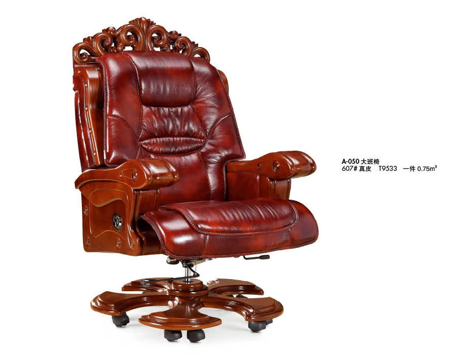 High End Executive Solid Wood Reclining Office Chair Factory Sell