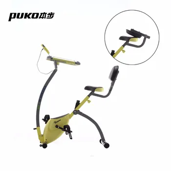 New Idea Folding Magnetic Exercise Bike With Removable Computer