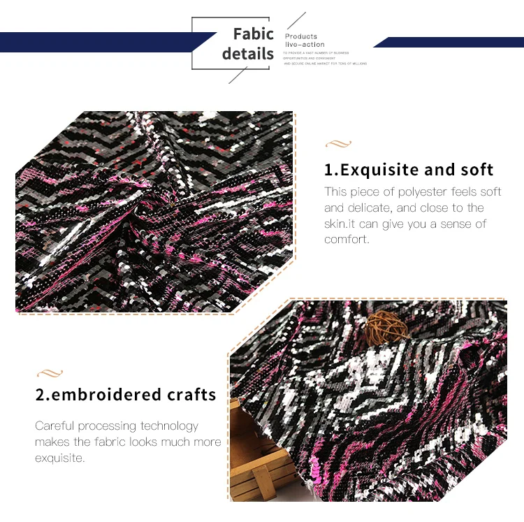 sequin fabric