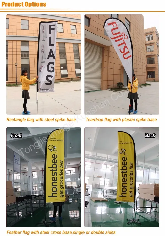 Flying Style And Aluminium Flagpole Material Wholesale Feather