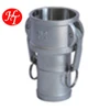 Aluminum / stainless steel /Copper/comlock coupling thing type C