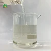 2200V polyurethane dispersion water base high dispersing emulsifier dispersing agent