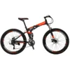 EUROBIKE27.5 inch G7 Folding MTB 21 Speed Gears Suspension Fork Foldable Landrover Style Foldable MTB Dual Mountain Bike