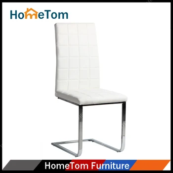 Superventas Blanco Pu Cuero Metal Cromo Barcelona Sillas Para ... Superventas Blanco Pu Cuero Metal Cromo Barcelona Sillas Para ...