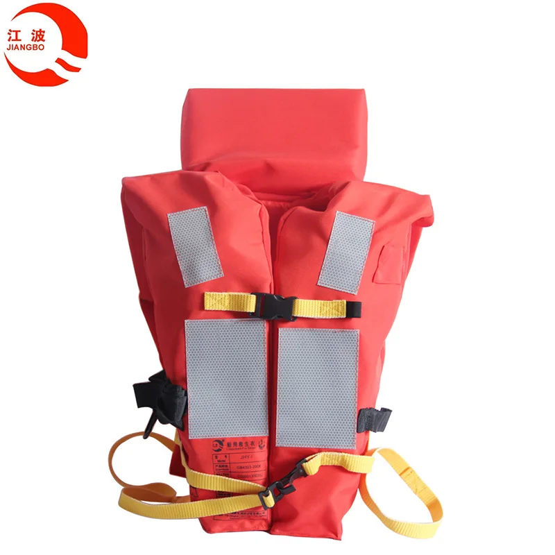 Professional Marine Life Jackets Adult Survival Equipment Buy Life