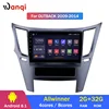2G RAM 32G ROM Android 8.1 Car DVD For Subaru Legacy Outback 2009-2014 GPS Radio Video Multimedia Player