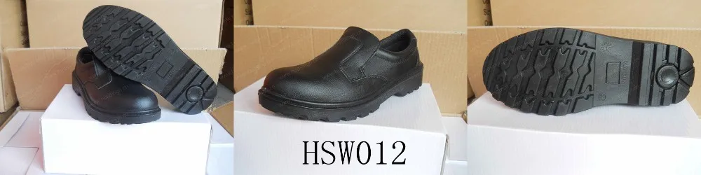 HSW012-style2