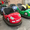 Hot Sale Factory Direct Outdoor Bumper Cars For Sale Amusement Parks Battery Operated Car Rides