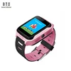 Christmas Gift Q528 Heart rate Mobile Phone SIM Card GPS Kids watch Smart Watch 2019
